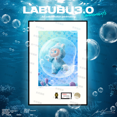 《希望》安尼画廊挂画THE MONSTERS前方高能系列潮流马卡龙装饰画