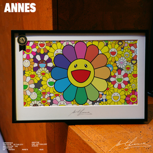 墙上小装饰画大太阳花潮流村上隆太阳花装饰画安尼画廊ins挂画