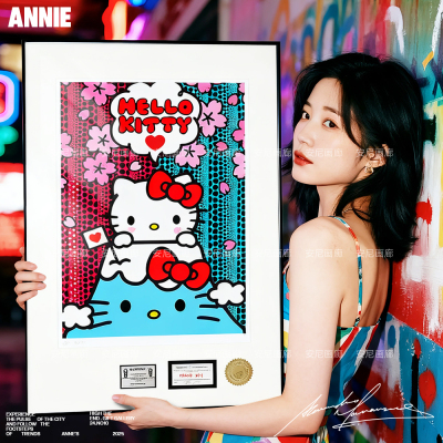 2025富士山草间弥生HelloKitty系列礼物安尼画廊HelloKitty挂画