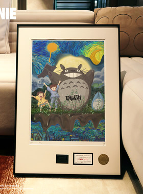 龙猫宫崎骏动画1988装饰画联名梵高星空情怀摆件草壁米