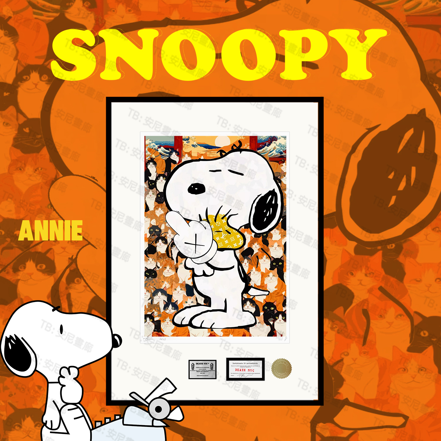 特别款snoopy史努比ins简约风挂画装饰画潮流儿童房客厅