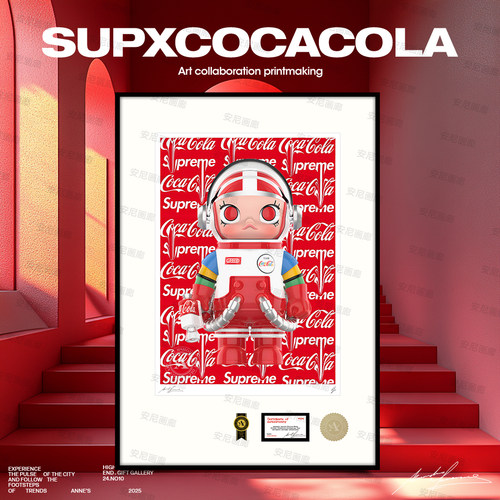 隐藏款可口可乐安尼画廊MEGA SPACE MOLLY 100%周年系列3装饰画