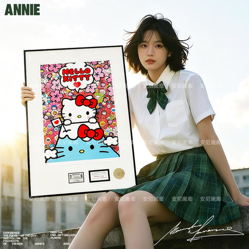富士山村上隆2太阳花HelloKitty礼物安尼画廊HelloKitty挂画