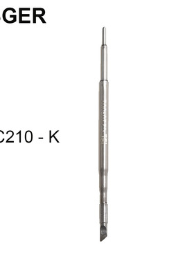 KSGER C210焊接烙铁头焊台2秒极速升温维修休眠适配JBC