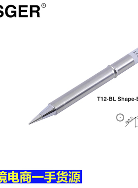 KSGER焊接烙铁头T12-B B2 BL发热芯尖细头咀跨境电商STM32焊台