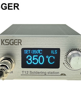 KSGER STM32 V3.1S智能焊台DIY OLED俄语英文版T12烙铁头自动休眠