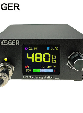 KSGER焊台T12 V2.3彩屏STC手机维修温度控制器TFT-LCD铝合金DIY