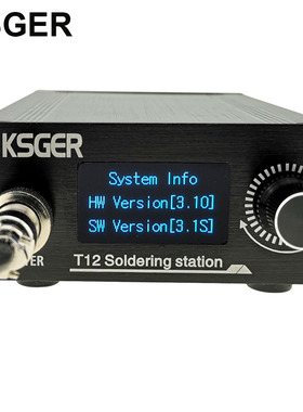 KSGER 俄语STM32 OLED焊台V3.1S手机维修T12烙铁头焊接自动休眠