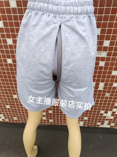 开档短裤女隐形拉链开腰围56-70cm裤长46cm男士裤子裆部带拉链