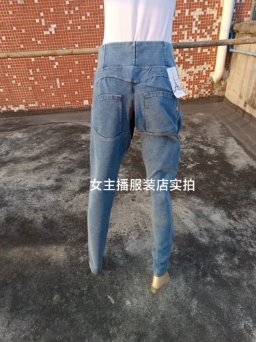 开档牛仔裤女长裤隐形拉链S码腰围62-70cm长96XL腰围76-84长99cm