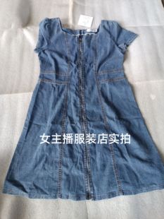 全拉链牛仔连衣裙一拉到底定做备胸围打野女装一拉就开连衣裙