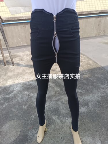 全拉链开裤子女长裤紧身裤小脚裤三个拉链头腰围60-70cm裤长96cm