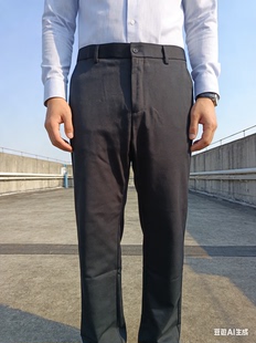 开档西裤男长裤隐形拉链开腰围100-112cm裤长103cm