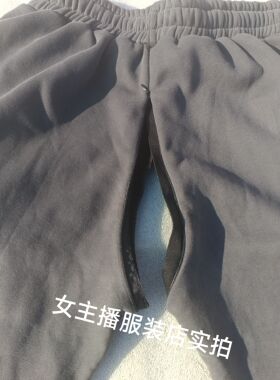 开档休闲裤女加绒加厚长裤隐形拉链腰围72-100cm裤长95cm