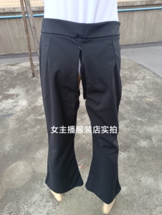 84cm裤 开档西裤 隐形拉链开档腰围76 黑色喇叭裤 长89cm 女长裤