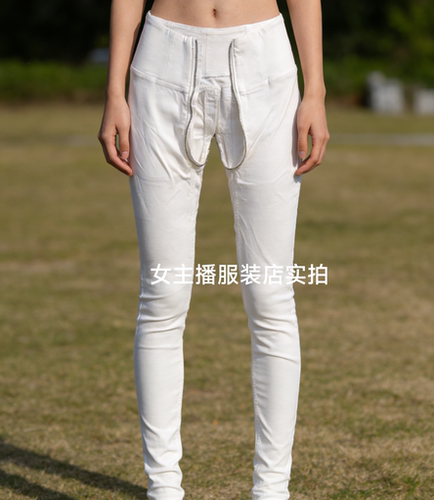 开档全拉链牛仔裤女长裤紧身裤白色腰围54-66cm裤长88cm