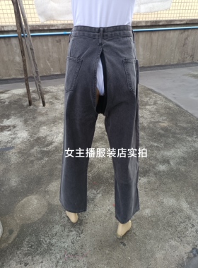 开档牛仔裤女长裤阔腿裤腰围可调节拉链开口腰围65-72cm裤长94cm