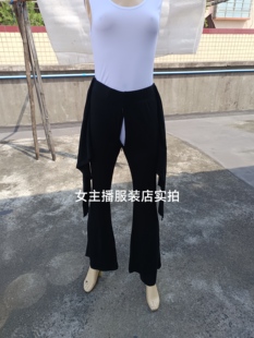 80cm裤 女腰围60 长98cm 女假两件隐形拉链开口喇叭裤 开档紧身裤