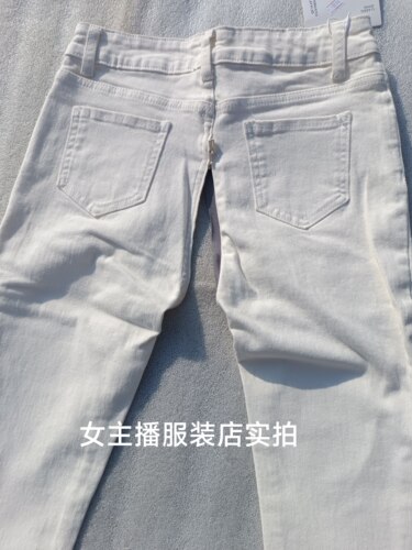 开档牛仔裤女隐形拉链开长裤白色腰围62-70cm裤长89cm