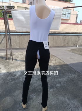 开档牛仔裤女长裤紧身裤小脚裤隐形拉链开腰围72-82cm裤长95cm