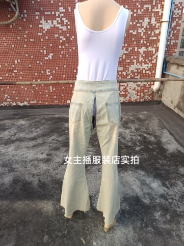 开档牛仔裤女长裤微喇叭裤隐形拉链开腰围78-88cm裤长96cm