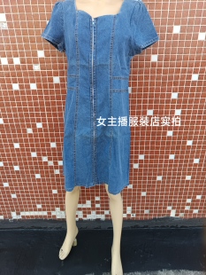 牛仔连衣裙全拉链胸围90 90cm裙长91前面拉链连衣裙 100cm腰围80