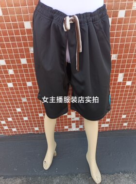 开档短裤男前面开30cm腰围80-110cm裤长52cm男士裤子裆部带拉链