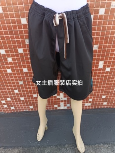 裤 开档短裤 长52cm男士 110cm裤 子裆部带拉链 男前面开30cm腰围80