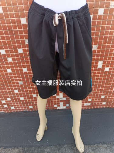 开档短裤男前面开30cm腰围80-110cm裤长52cm男士裤子裆部带拉链