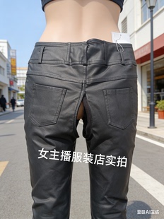 开档皮裤女长裤加绒加厚小脚裤紧身裤隐形拉链开档腰围裤长