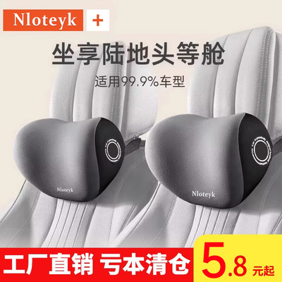 【工厂直销】记忆棉头枕5.8起