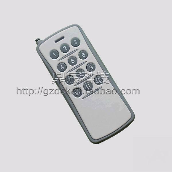 大功率远距离多路无线遥控开关控制器315MHz射频遥控器12键可穿墙