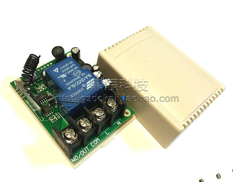 一拖四 远距离无线遥控开关85V 110V 四路灯具电机遥控器开关u.