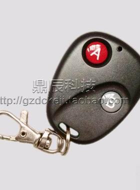 315M别克两键固定码 1527学习码 车库门卷帘门无线遥控器需配接收