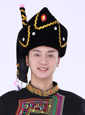 彝族英雄角男士帽头饰