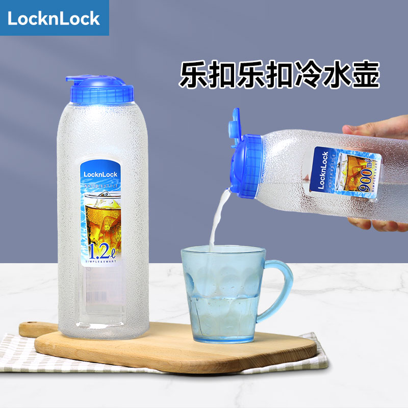 韩国进口冷水壶乐扣健身大容量