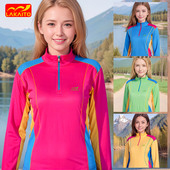 排汗运动上衣登山徒步爬山快干t恤 薄款 户外速干衣女长袖 立领夏季