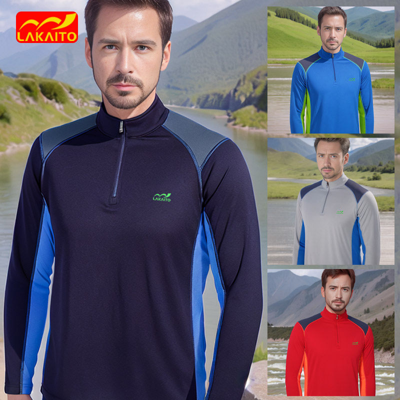 徒步速干衣男长袖立领夏季薄款户外运动上衣排汗登山爬山快干t恤,户外/登山/野营/旅行用品,速干T恤,淘宝优惠券,粉丝福利购,淘宝优惠卷