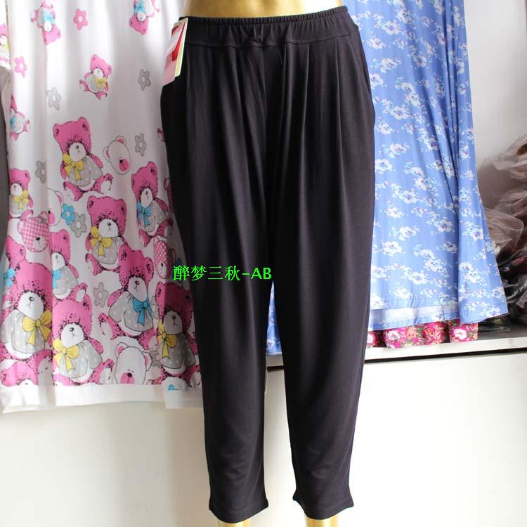 Pantalon pyjama S5267 - Ref 716413 Image 5