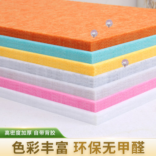 定制幼儿园学校毛毡墙贴软木板