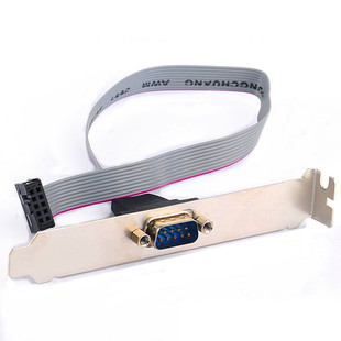 DB9针串口挡板线 主板9针COM口扩展线主机后置 RS232连接线引线