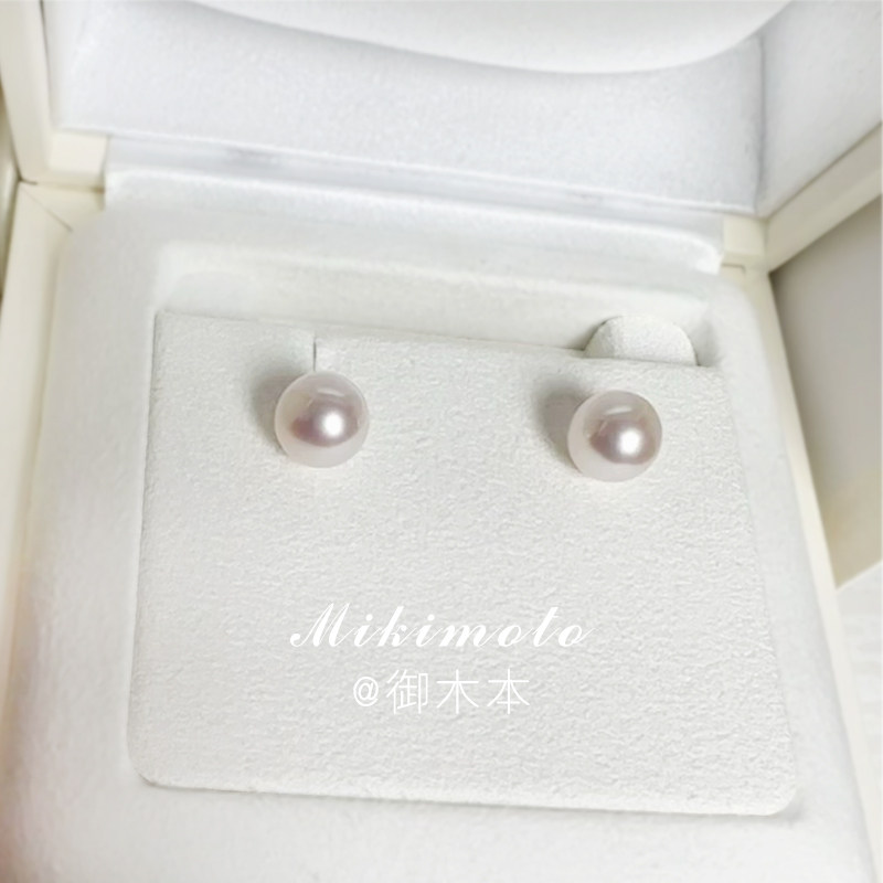 MIKIMOTO 御木本 经典款 18k黄金 海水akoya 珍珠 耳钉 耳饰