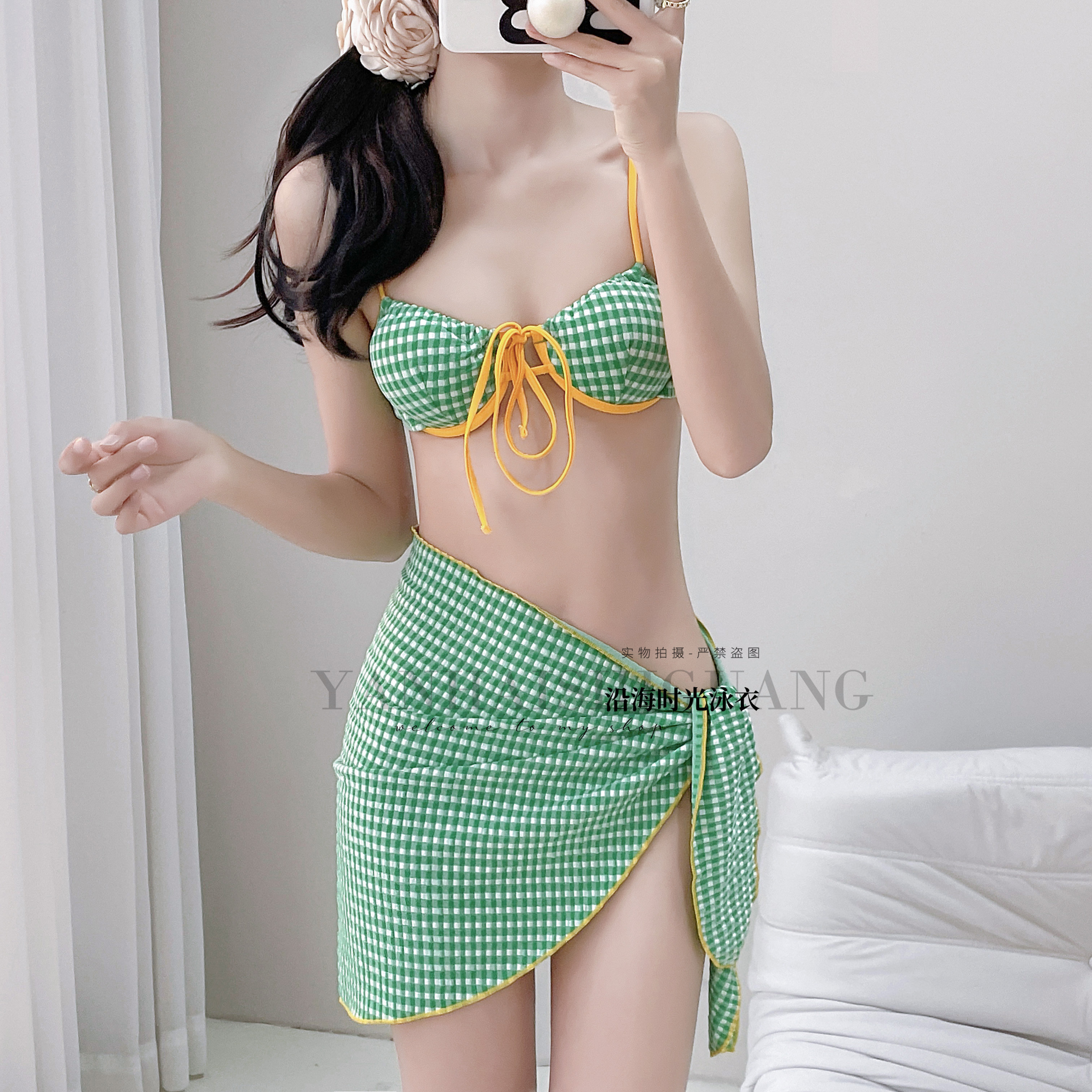 泳衣女绿色格子钢托聚拢比基尼裹裙三件套性感分体遮肉度假风温泉