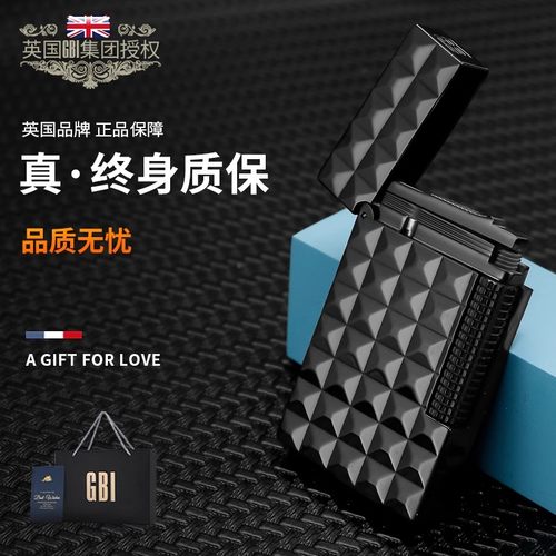 英国GBI纯黄铜钢音朗声打火机