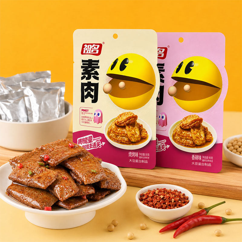祖名手撕素肉牛排豆腐干豆片休闲零食小包装解馋烧烤味麻辣小吃