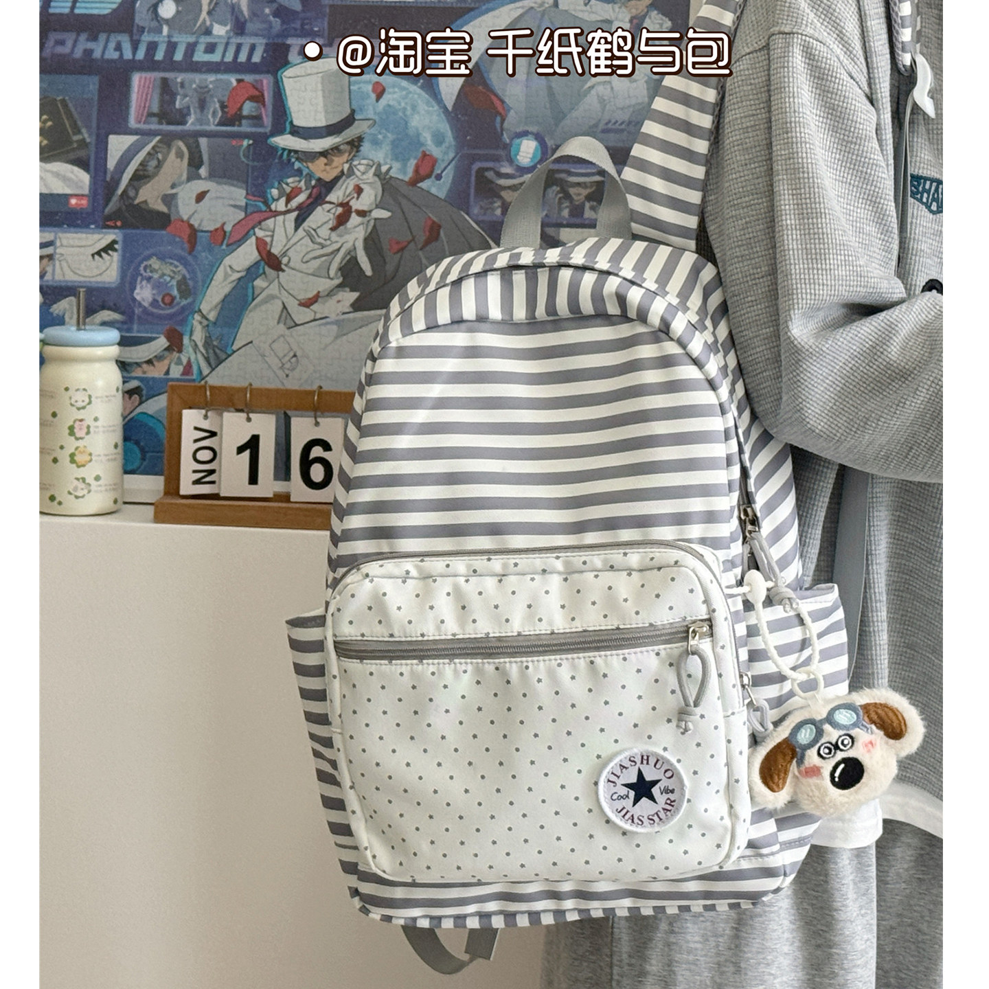 日系少女风条纹波点书包女学生大容量轻便校园双肩包简约百搭背包