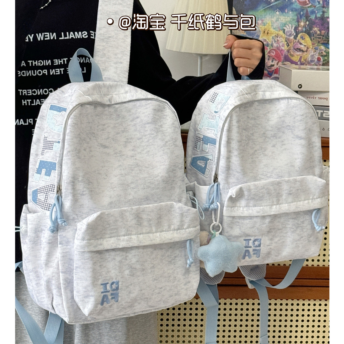 日系校园风字母印花书包女学生高颜值上课补习双肩包休闲百搭背包