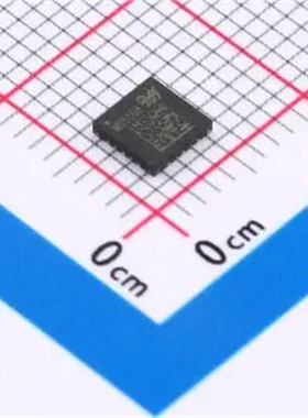 MS5188N QFN20 全新原装