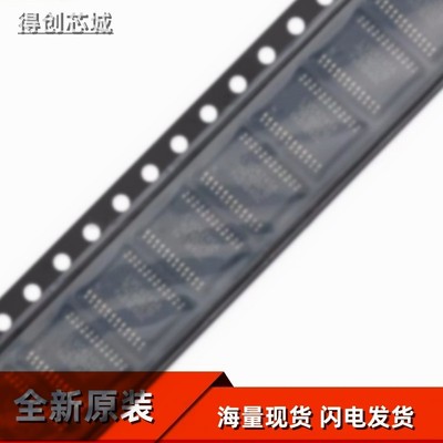 SGM6502YTS24G/TR TSSOP-24 全新 原装