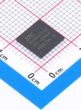 STC8H4K64TLCD-45I-QFN64 VQFN-64(8x8) 全新原装